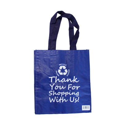 China Manufacturer Custom Printed Laminated Recycled PP Woven Bag